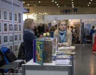 Galeria 1